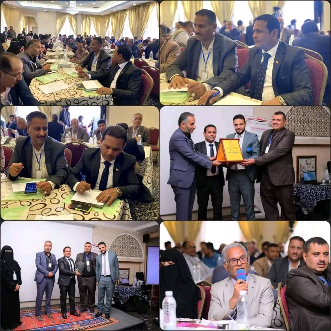 التكنولوجيا المالية وآفاق المستقبل