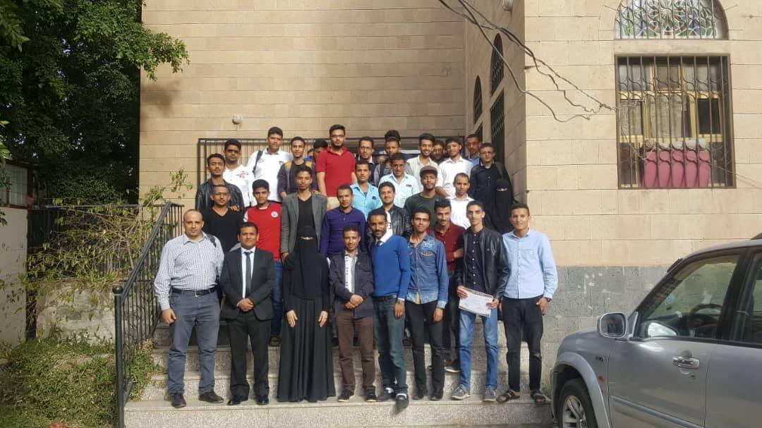 القرصنة البيضاء