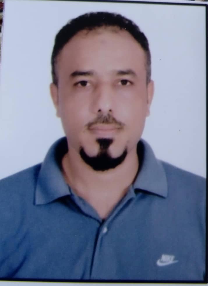 عدن