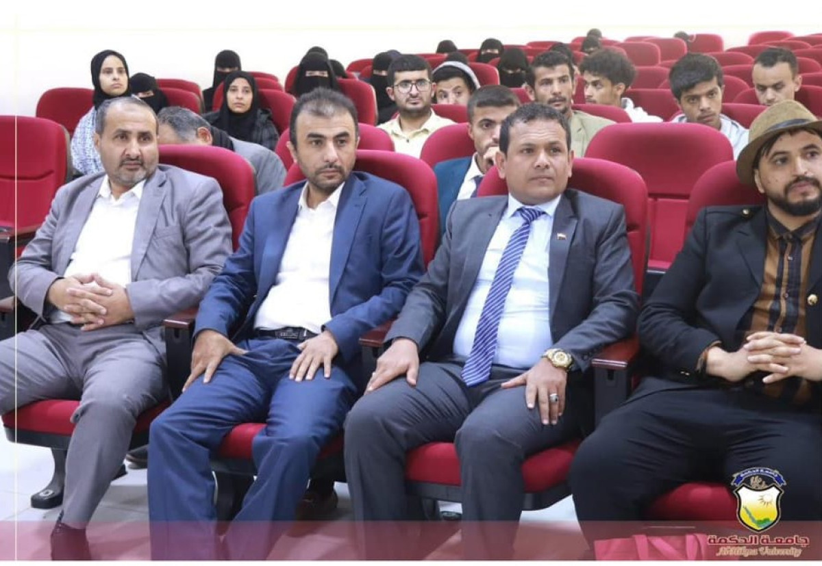 ندوة حول مراكز البيانات وأهميتها