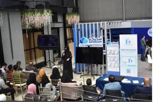 فعاليات وندوات معرض سايتكس صنعاءلتقنية المعلومات والاتصالات