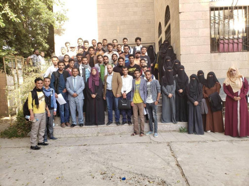 تقنية Wi-Max