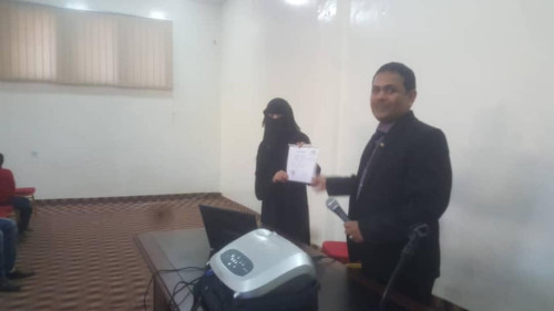 نظام التشغيل آندرويد
