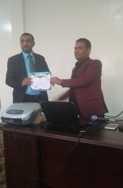 خدمة الإنترنت في اليمن