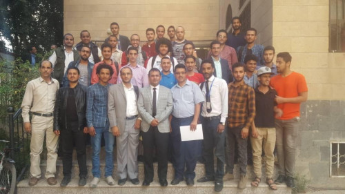 الجيوماتيكس الاستشعار عن بعد