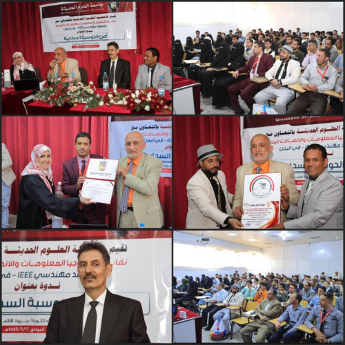 أمن الحوسبة السحابية